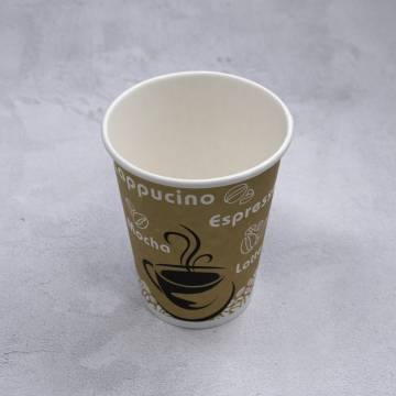 8oz Double Wall Hot Cup