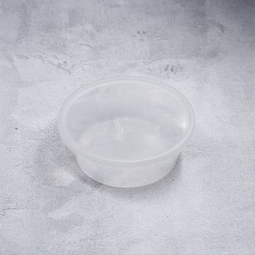 Wiz Round Container with Lid - W250 Extra Small