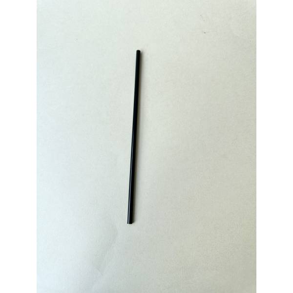 Straw